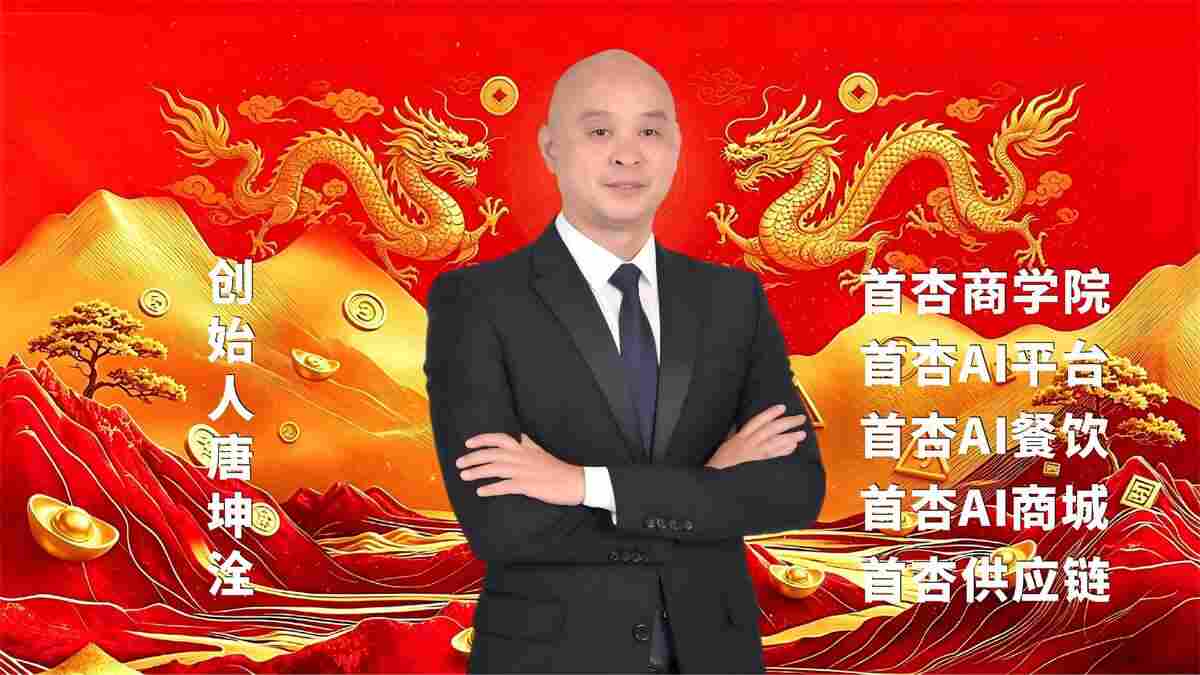 餐饮运营方案和模式:多元化发展与创新插图 03特色图片_05