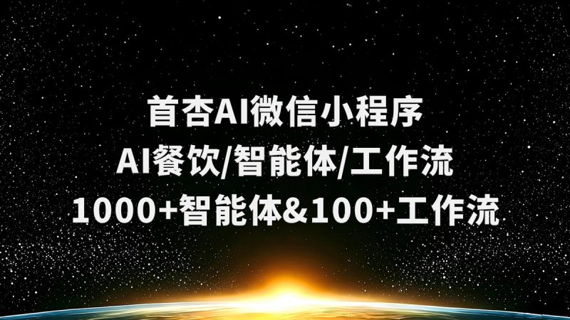 餐饮创业成功秘诀：资深老板的经验分享