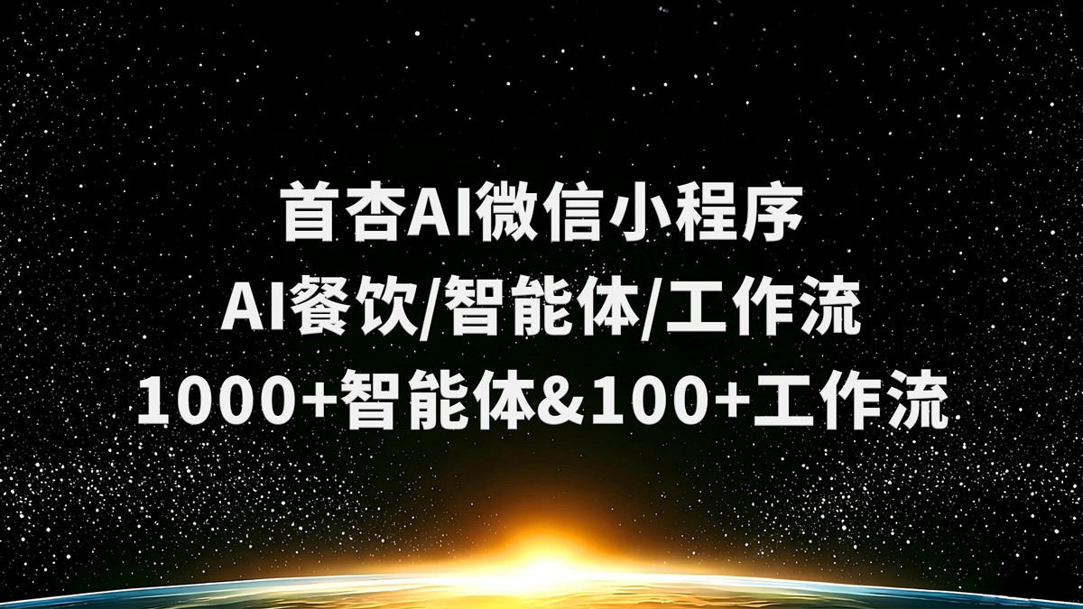 餐饮运营方案设计核心要点解析